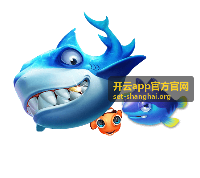 开云app官方官网功能权限开启与关闭说明